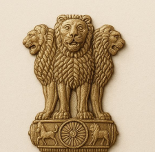 भारत स्थिति एवं विस्तार Quiz