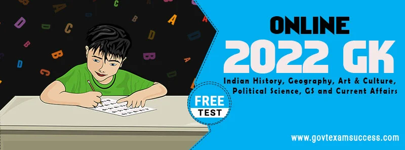 Read more about the article 2022 GK Mock Test | सामान्य ज्ञान प्रश्नोतरी