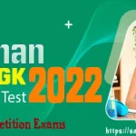 Rajasthan Current GK 2022 MCQ Test 2