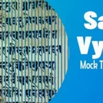 Sanskrit Vyakaran Mock Test for Competitve Exams