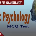Adjustment Psychology MCQ Test | Free Online Quiz