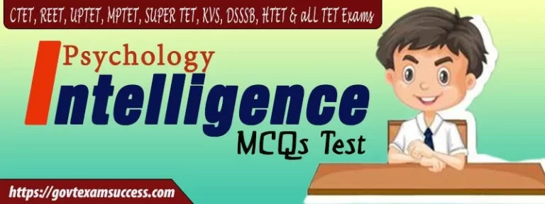 Intelligence MCQ Test | Free Online Psychology Quiz