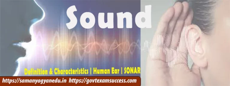 Sound : Definition & Characteristics | Human Ear | SONAR