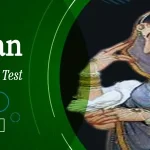 Rajasthan Ki Chitrakala MCQ Test | Free Important Questions Quiz